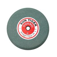 松永トイシ 朝日虎印 研削砥石 1号D型 GC #120 150×6.4×12.7mm 64-7734-93 1枚（直送品）