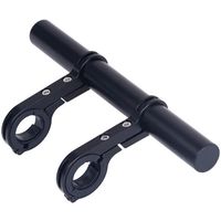 Trimate 自転車用エクステンションバー 200mm TR-BEB002-BK 1個 67-4917-81（直送品）