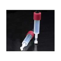 BIOCOMMA 1 mL Empty FPLC Columns， Red 50個入 MPPC001-1 1パック(50個)（直送品）