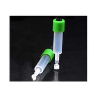 BIOCOMMA 1 mL Empty FPLC Columns， Green 50個入 MPPC001-2 1パック(50個)（直送品）