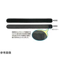 アシスト マジックベルト フィット ロツク ブラック&ブラック 15×120 1個 50014 1本 68-4063-37（直送品）