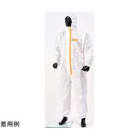東レ 化学防護服 LIVMOA(R)4500AS 耐水圧・帯電 L 1枚 H-11-001-L 4-6768-02（直送品）