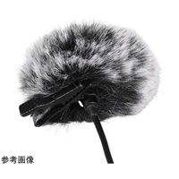 Trimate ピンマイクカバー マイク幅5mm TR-MIC002-1 1個 67-4919-88（直送品）