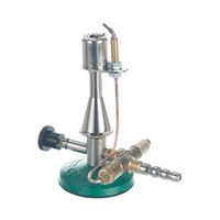 BOCHEM 天然ガス用安全バーナー ニードルバルブ付き 7400S 1台 68-0513-05（直送品）