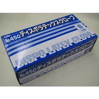 エブノ ディスポラテックスグローブ 粉付 S 100枚×20箱 450S 1枚(2000枚) 67-9341-47（直送品）