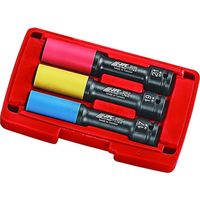 JTC アルミホイール用ロングインパクトソケット JTC5539 1個 472-0002（直送品）