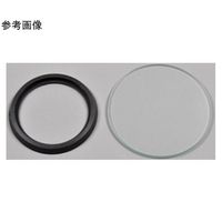 日本理化学器械 吸引鐘用ゴム底(吸引鐘100mL用) VK-100G 1個 65-8684-30（直送品）