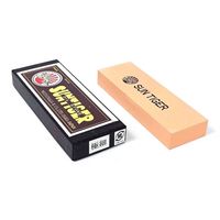 松永トイシ 油砥石 朝日虎 極細目 115×38×16mm 67-9227-58 1本（直送品）