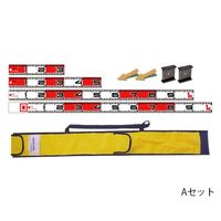 ランドアート アルミ製66ロッド Bセット 66-B 1組 62-4862-15（直送品）