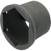 ハスコー ホーシングナットレンチB IH-518-1156B 1個 421-9936（直送品）