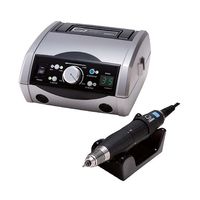 アズワン G7スピードモーターセット (UC900+UG43A) 63-5590-28 1個（直送品）