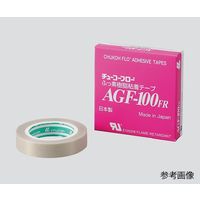 中興化成工業 フッ素樹脂ガラスクロス粘着テープ (t0.3mm×幅38mm×10m) AGF-100 FR 1巻 1-9771-04（直送品）