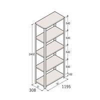 アズワン 軽量棚 ERR開放型 H2400×W1200×D300 有効棚 4段 67-5242-83 1個（直送品）