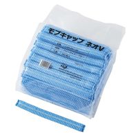 メディテックジャパン モブキャップ ネオV ブルー 2000枚入 CAP-001-2B 1ケース(2000枚) 65-1918-67（直送品）