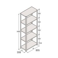 アズワン 軽量棚 ERR開放型 H2400×W900×D300 有効棚 4段 67-5242-80 1個（直送品）
