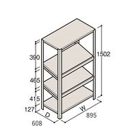 アズワン 軽量棚 ERR傾斜型 H1500×W900×D600 有効棚 3段 67-5244-83 1個（直送品）
