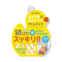 フチオカ 磨きま専家 アヒルダイヤ MS-54 1個 63-5402-51（直送品）