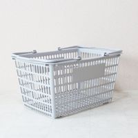 大和産業 買い物かご SLー8 ライトグレー 10個セット SL-8-LGY-10P 1セット(10個) 538-0380（直送品）