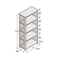 アズワン 軽量棚 ERR金網型 H2100×W1200×D300 有効棚 4段 67-5244-41 1個（直送品）