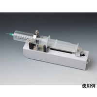 ミナトコンセプト シリンジドライブユニット(高トルク駆動部) MCIP-42D 1台 68-1887-63（直送品）