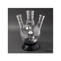 日本理化学器械 三頭フラスコ 側管角度 15° 白 500mL 中管・側管29/42・15/25×2 030-29500 1個（直送品）