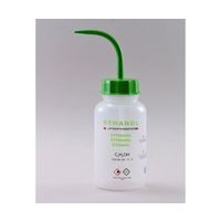 Isolab 薬品識別安全洗浄瓶 エタノール用 68-4096-61 1個（直送品）