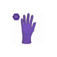 キンバリークラーク キムテック パープルニトリル エクストラグローブ S 50枚 50601 1箱(50枚) 4-6750-01（直送品）