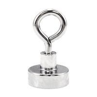 Trimate アイボルト付きマグネット Φ20mm TR-MGF007-20 1個 67-4919-75（直送品）