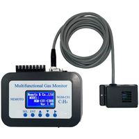 根本特殊化学 多機能可燃性ガスモニター NGMシリーズ プロパン検知 検査成績書付き NGM-C01-C3H8 1個 67-7083-82（直送品）