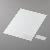 アズワン クリーンルーム用プリントラベル A4 24面 1冊(100枚入) 4-5707-03 1冊(1枚)（直送品）