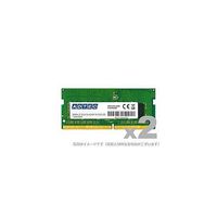 アドテック DDR4ー2400 SOーDIMM ECC 8GB 2枚組 省電力 ADS2400N-HE8GW 1個 67-7460-08（直送品）