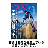 つり人 2025/02/25発売号から1年(12冊)(雑誌)（直送品）