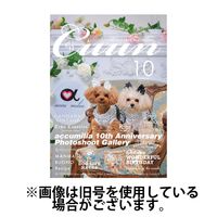 Cuun（クーン） 2025/02/10発売号から1年(12冊)(雑誌)（直送品）
