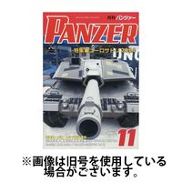 PANZER（パンツアー） 2025/02/27発売号から1年(12冊)(雑誌)（直送品）