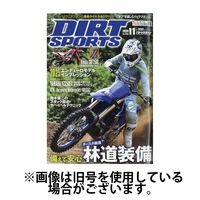 ダートスポーツ 2025/02/24発売号から1年(12冊)(雑誌)（直送品）