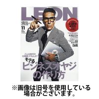 LEON（レオン） 2025/02/25発売号から1年(12冊)(雑誌)（直送品）