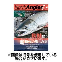North Angler’s（ノースアングラーズ）2025/02/21発売号から1年(10冊)(雑誌)（直送品）