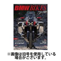 BMWバイクス 2025/02/28発売号から1年(4冊)(雑誌)（直送品）