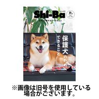 Shi-Ba(シーバ)　2025/02/28発売号から1年(4冊)(雑誌)（直送品）