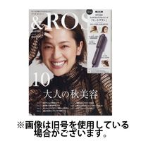 ＆ROSY（アンドロージー）2025/02/21発売号から1年(6冊)(雑誌)（直送品）