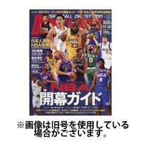 DUNK SHOOT（ダンクシュート） 2025/01/25発売号から1年(12冊