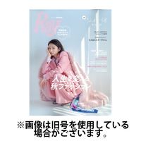 Ray（レイ）2025/02/21発売号から1年(12冊)(雑誌)（直送品）
