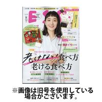 ESSE（エッセ）2025/01/31発売号から1年(12冊)(雑誌)（直送品）