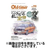 オールドタイマー（Old-timer) 2025/02/26発売号から1年(6冊)(雑誌)（直送品）