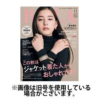 BAILA（バイラ） 2025/02/28発売号から1年(10冊)(雑誌)（直送品）