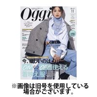 Oggi（オッジ） 2025/02/28発売号から1年(12冊)(雑誌)（直送品）