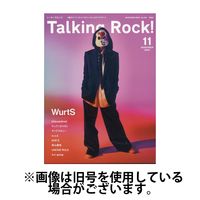 Talking Rock!（トーキングロック！）2025/02/10発売号から1年(6冊)(雑誌)（直送品）