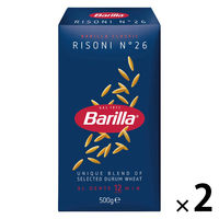 バリラ リゾーニ 500g 1セット（1個×2）Barilla