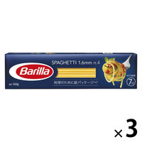 バリラ No.4 スパゲッティ 1.6mm 500g 1セット（1個×3）パスタ