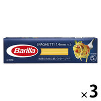 バリラ No.3 スパゲッティ 1.4mm 500g 1セット（1個×3）パスタ